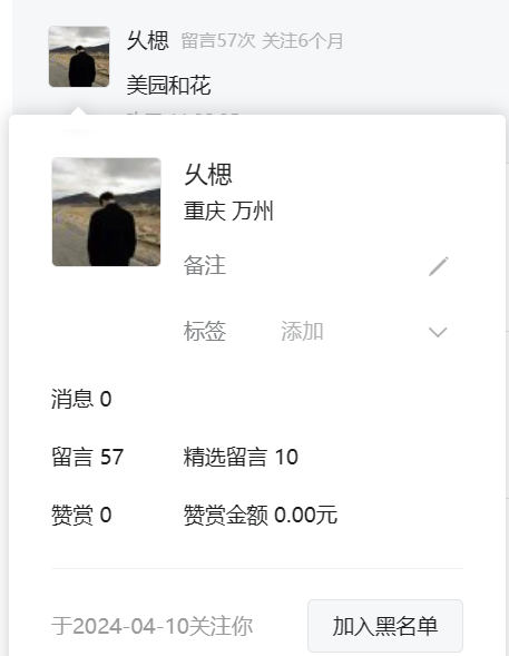 翻牌||岛国清纯甜妹！G灯耀眼！身材太有料了 - 炫图天下