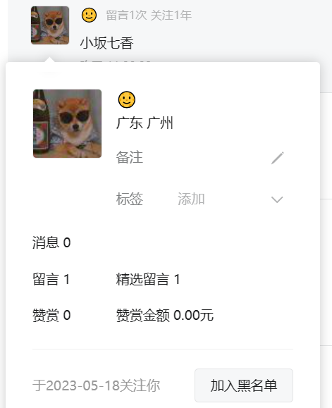 翻牌||岛国九头身美女！偶像级颜值，172大长腿绝了 - 炫图天下