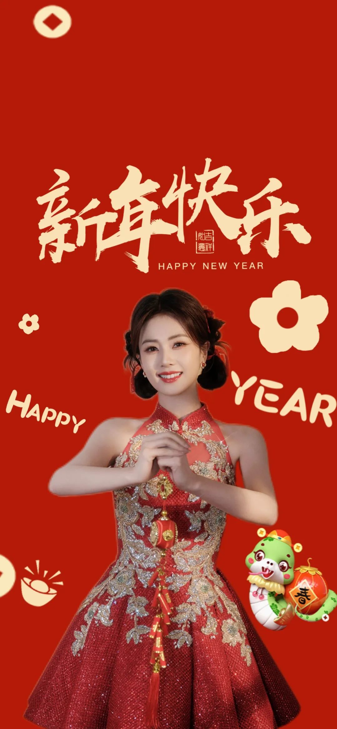 ​​​????? ◆ 喜庆春节”白鹿”壁纸 ​​​? - 炫图天下