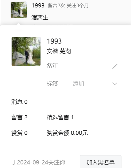 翻牌||日本国宝级美女！女团偶像出道，太震惊了 - 炫图天下